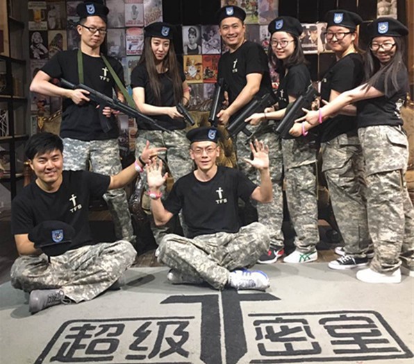 团建2.jpg