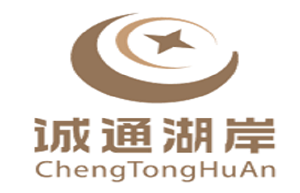诚通湖岸