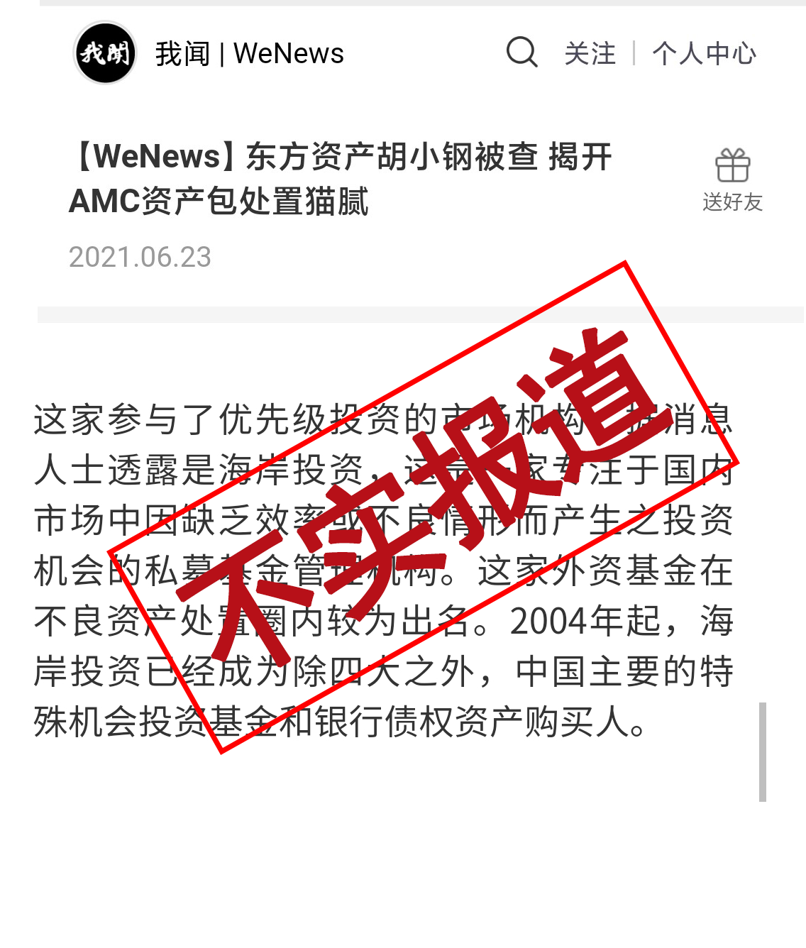 封面.png